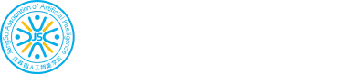 江苏省人工智能学会